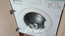 Установить встраиваемую стиральную машину Bosch WIW 28540