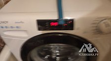 Установить/подключить стиральную машину