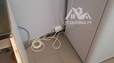 Установить холодильник