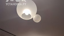 Установить новый потолочный светильник LUMION GLOW 6517/1