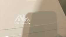 Заказ № 181896/V044041628