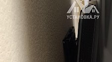 Повесить телевизор