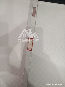Установить стиральную машину
