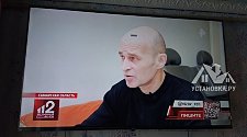 Заказ № 179817