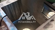 Установить/Подключить плиту/варочную панель.