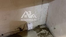 Установить/подключить стиральную машину