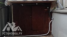 Установить кондиционер