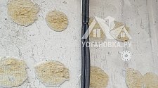 Установить Кондиционер 7000-9000