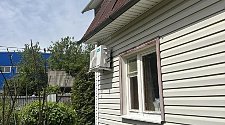 Заказ № 187008/V045773388