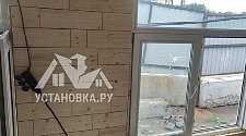 Установить Кондиционер