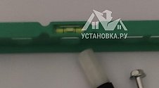 Установить стиральную машину