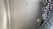Установить кондиционер 7000-9000