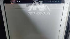 Установить/подключить посудомоечную машину соло