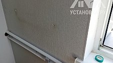 Установить новые кондиционеры