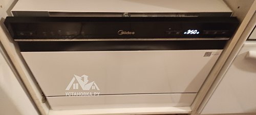 Установить и подключить посудомоечной машину