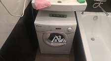 Установить отдельностоящую стиральную машину Candy AQUA 2D1040-07