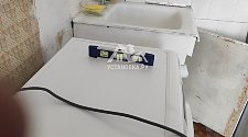 Установить стиральную машину