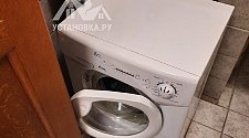 Установить стиральную машину