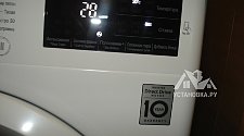 Установить стиральную машинку LG F-1096ND3