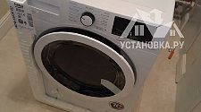 Установить новую стиральную машину Beko WDW 85636 B3