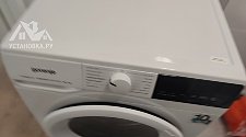 Установить новую отдельностоящую стиральную машину