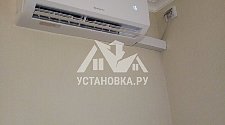 Установка кондиционеров мощностью до 2,5 кВт