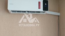 Установить кондиционер