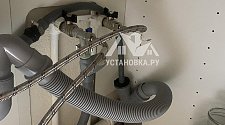 Установить посудомоечную машину