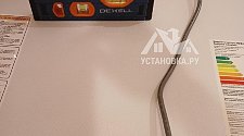 Установить/подключить стиральную машину