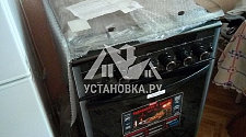 Установить газовую плиту с электроподжигом