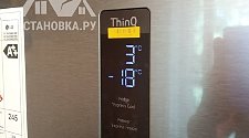 Перенавесить двери холодильника