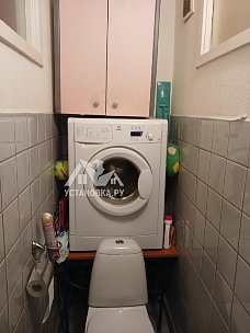 Установить и подключить стиральную машину