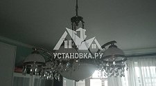 Собрать и установить подвесную люстру 2989/8A LN16 243