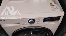 Установить стиральную машину