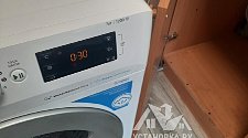 Установить стиральную машину
