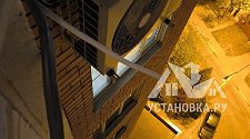Установить кондиционер
