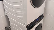 Установить новую отдельную стоящую стиральную машину