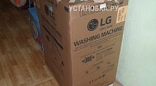 Установить стиральную машинку LG F-1096SD3