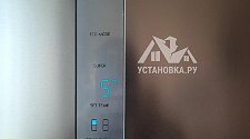 Перенавесить двери холодильника