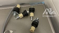 Установить/подключить стиральную машину