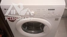 Установить в ванной стиральную машину LG с доработкой залива и слива воды