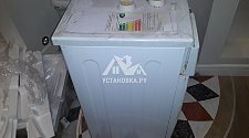 Установить отдельностоящую новую стиральную машину в специальной комнате