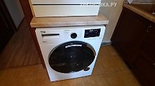 Установить новую отдельно стоящую стиральную машину Beko 