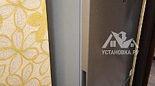 Установить стиральную машину