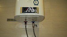 Установить водонагреватель Electrolux накопительный