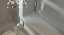 Заказ № 187801