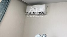 Установить кондиционер 9000-10000