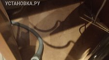 Установить стиральную машину