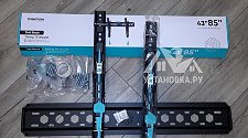 Навесить новый телевизор