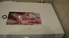 Установить отдельностоящую стиральную машину Indesit BWSB 50851